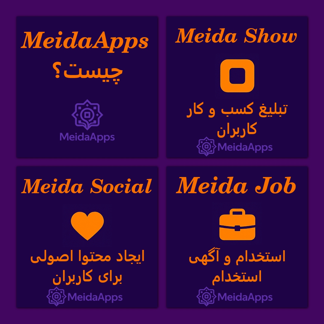 نمونه کار